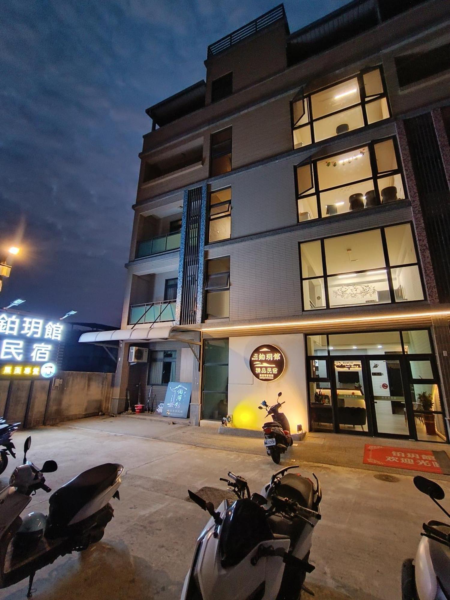 Appartement Zhu Yue Guan à Jinning Extérieur photo