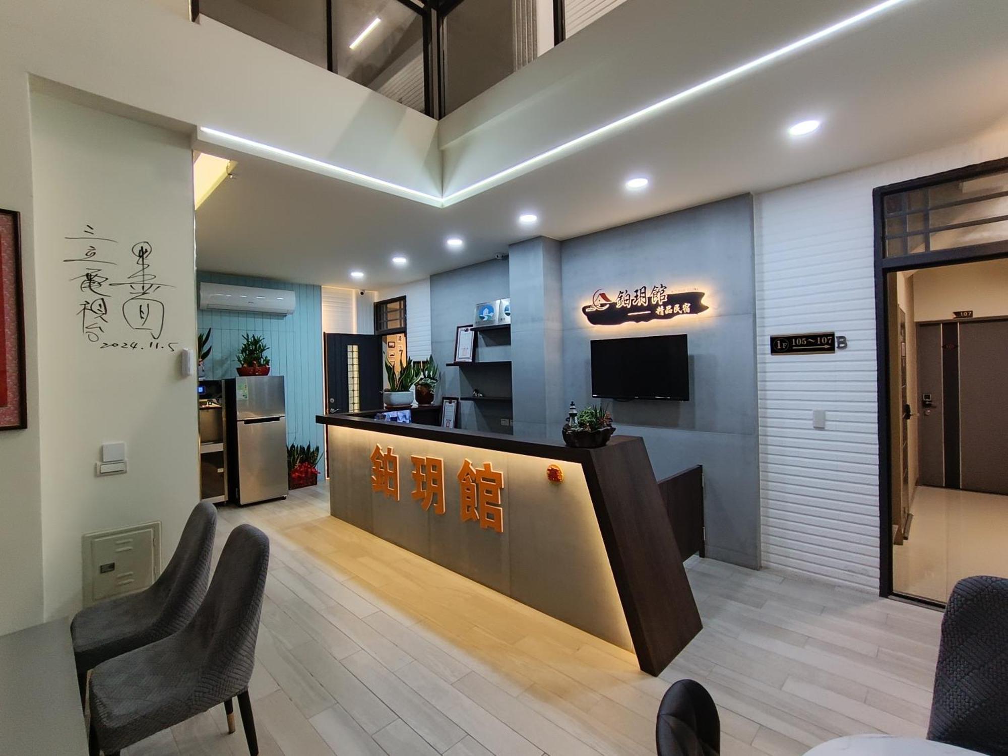 Appartement Zhu Yue Guan à Jinning Extérieur photo